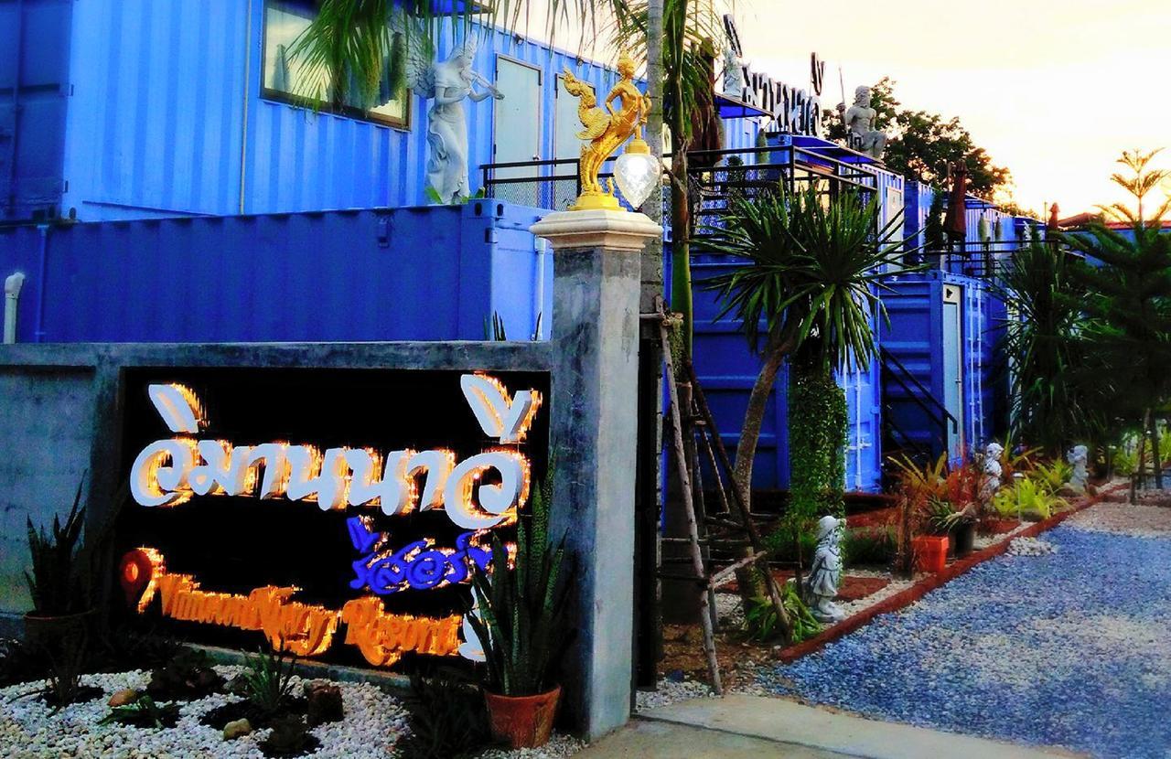 Vimaannavy Resort Ban Chang  Exterior foto