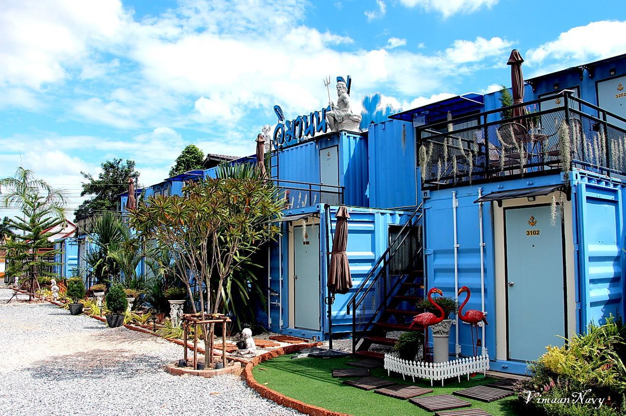 Vimaannavy Resort Ban Chang  Exterior foto