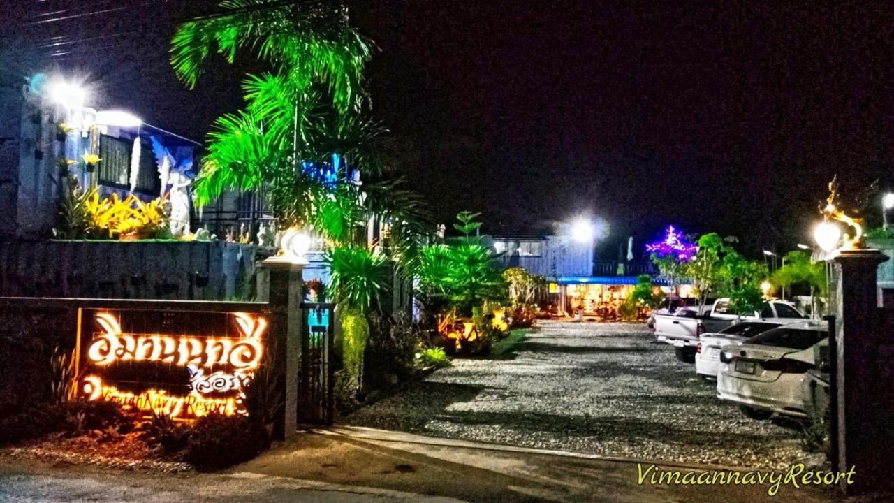 Vimaannavy Resort Ban Chang  Exterior foto