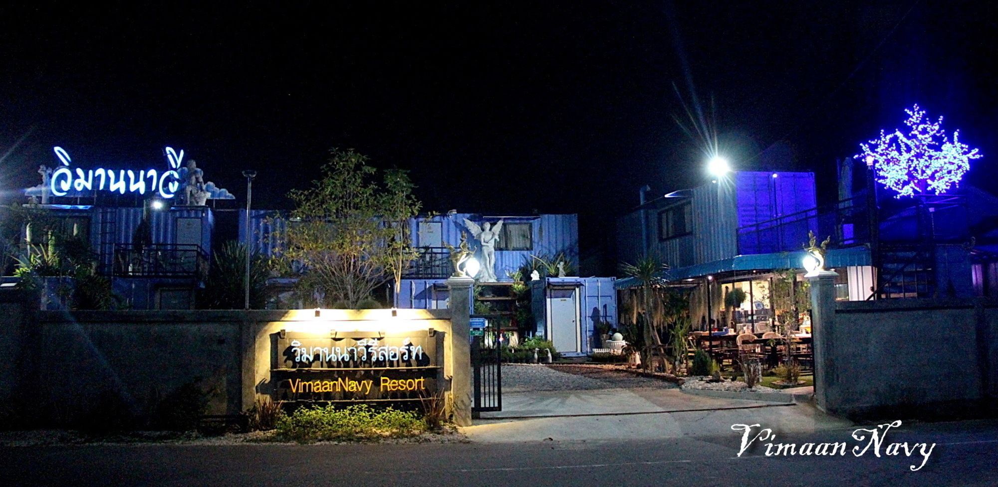 Vimaannavy Resort Ban Chang  Exterior foto
